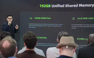 192 Go dans un mini-PC : la mémoire devient l'arme principale contre les GPU IA hors de prix