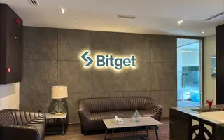 Bitget confirme 351,6 millions de dollars de transferts non autorisés et bloque les retraits
