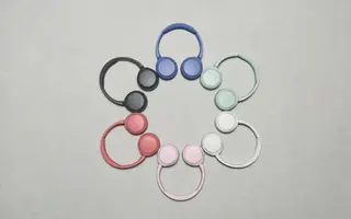 Sony met 50 heures avec ANC dans un casque à 120 €, et 55 heures dans son modèle à 60 €